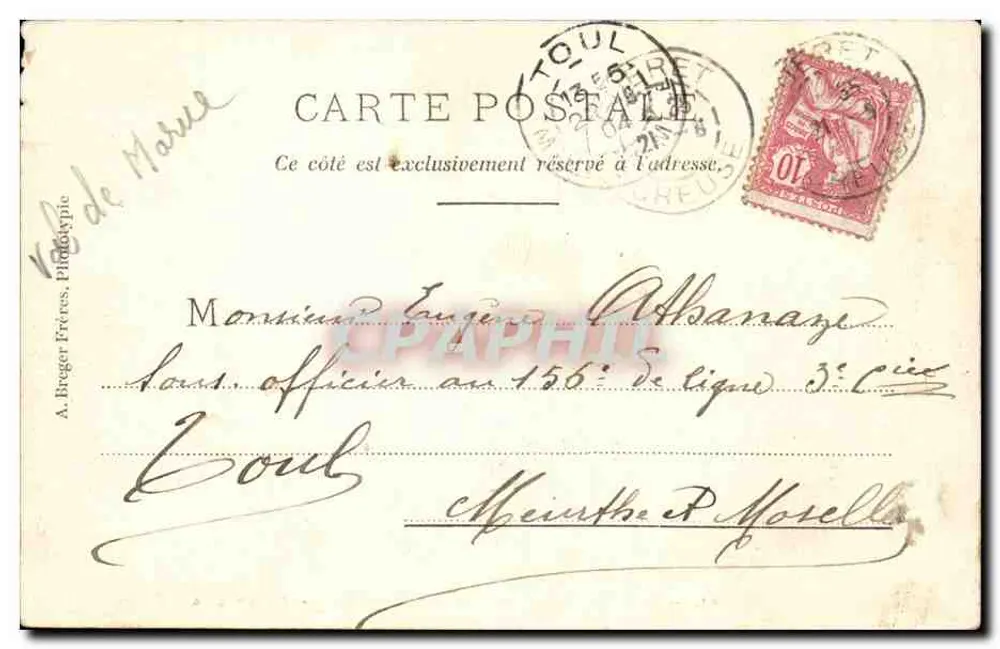 Bois de Vincennes - Le Lac Daumesnil - Temple grec — A. Breger Frères, n°41 - Verso