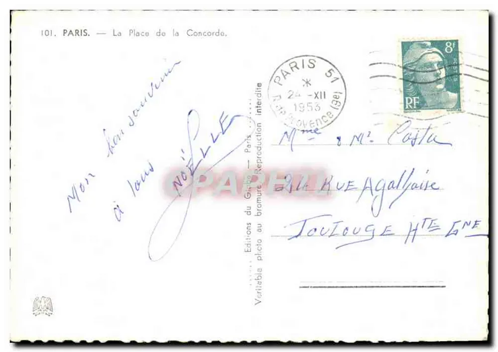 Place de la Concorde — vista com a Torre Eiffel no fundo — Éditions du Globe, n° 101 - Verso