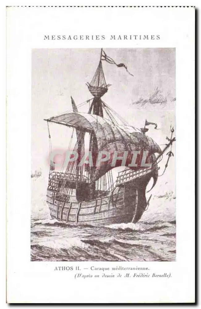 Athos II — Mittelmeer-Karavelle — Messageries Maritimes - Vorderseite