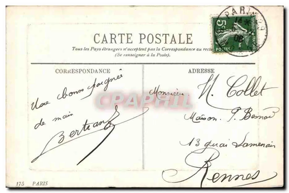 A Place de la Bastille — Paris — editor P.L. n°175 - Verso