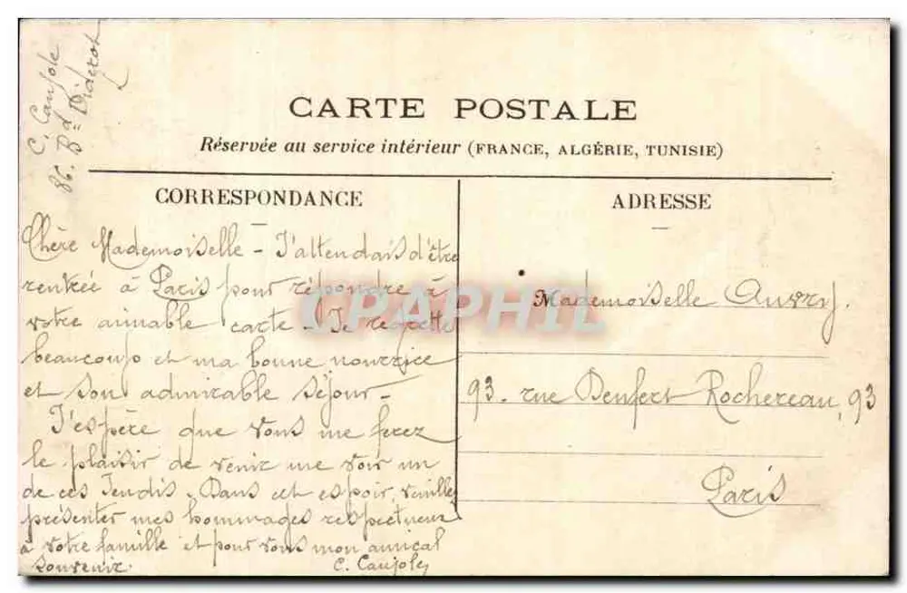 Paris — Rathaus des 19. Arrondissements — Verlag: P. Erard, Nr. 72 - Rückseite