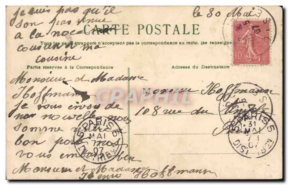 Rosa in un vaso — illustrazione — editore sconosciuto - Verso