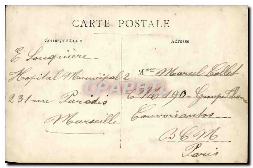 Handgeschreven ansichtkaart — Brief aan M. Marcel Collot — gedateerd 4 juli 1916 - Achterkant