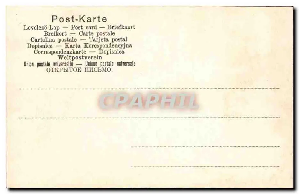 Liebendes Paar — Umarmungsszene - Rückseite