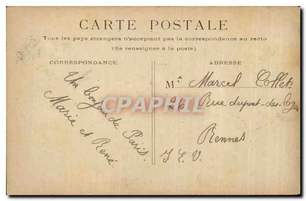 Paris - Place de la Concorde — Obélisque e Fontaine de la Concorde — editor desconhecido - Verso