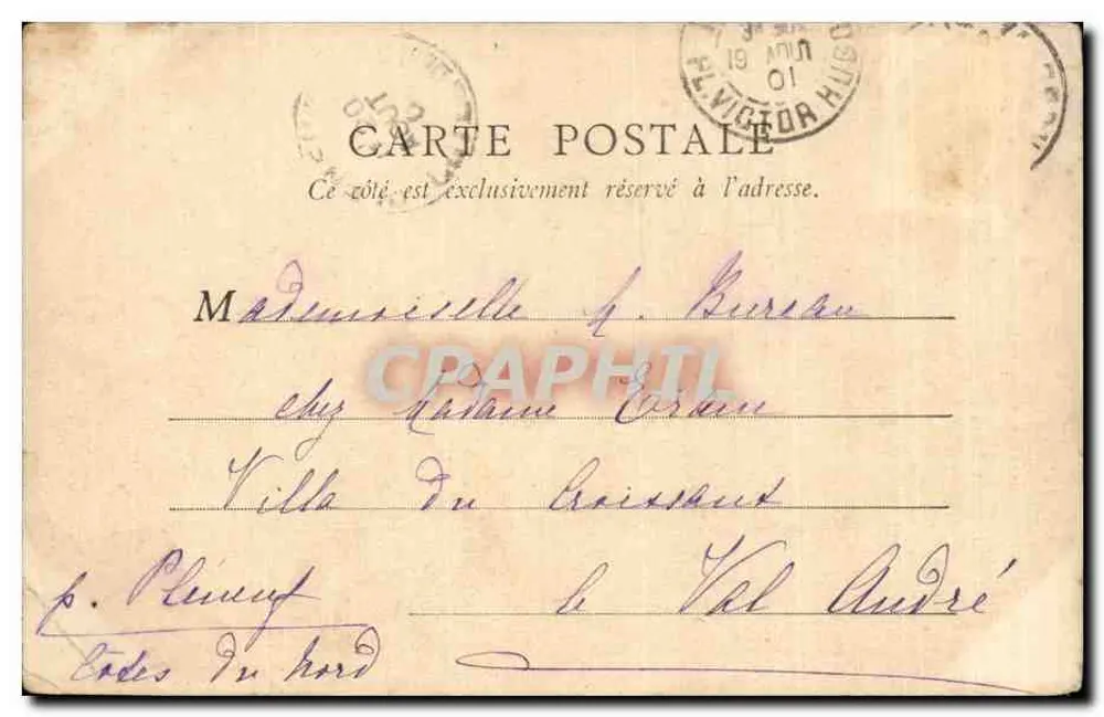 Hôtel de Ville - Grande Salle à manger — Paris — B.F. Paris n°93 - Verso