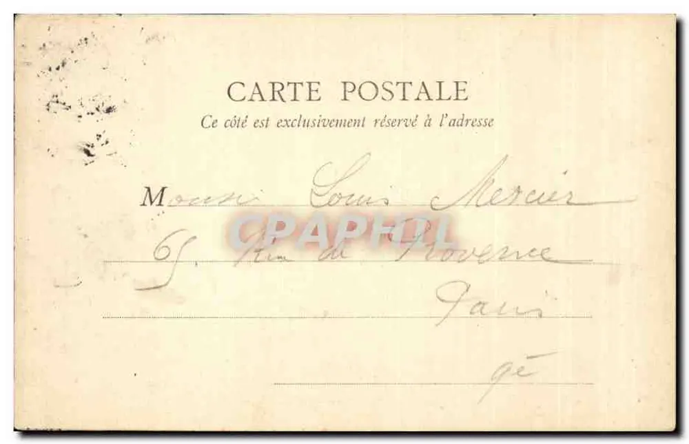 PARIS — Avenida de l’Observatoire — B.F. Paris, n°63 - Verso