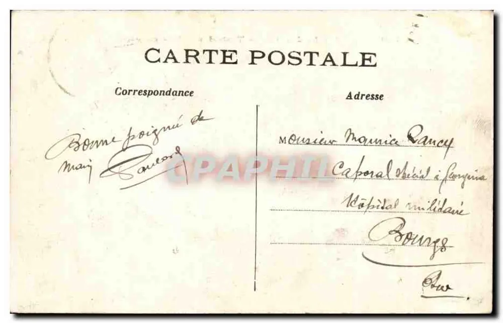 Paris — Der Tuileries-Garten — Allgemeiner Blick — unbekannter Verlag, Nr. 703 - Rückseite