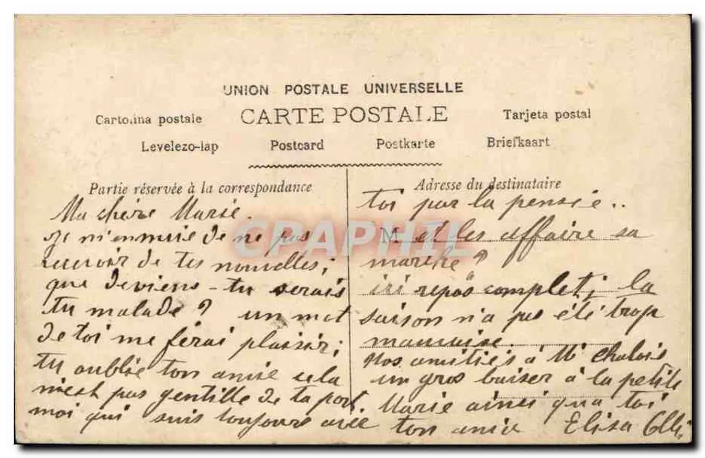 Frau in einem blumigen Kleid mit einem Rosenkorb — 'Pousm'abandonnierz' — S. S. n°1597 - Rückseite
