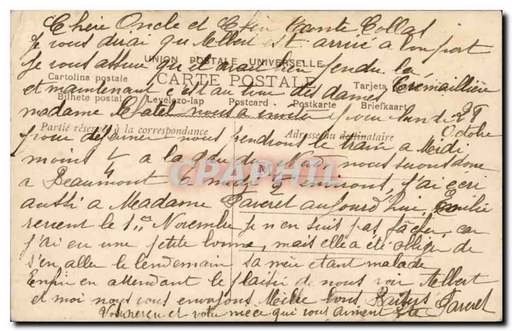 Junge Frau in einem farbenfrohen Kleid — mit Blumenstrauß — anonymer Verlag, Nr. 877 - Rückseite