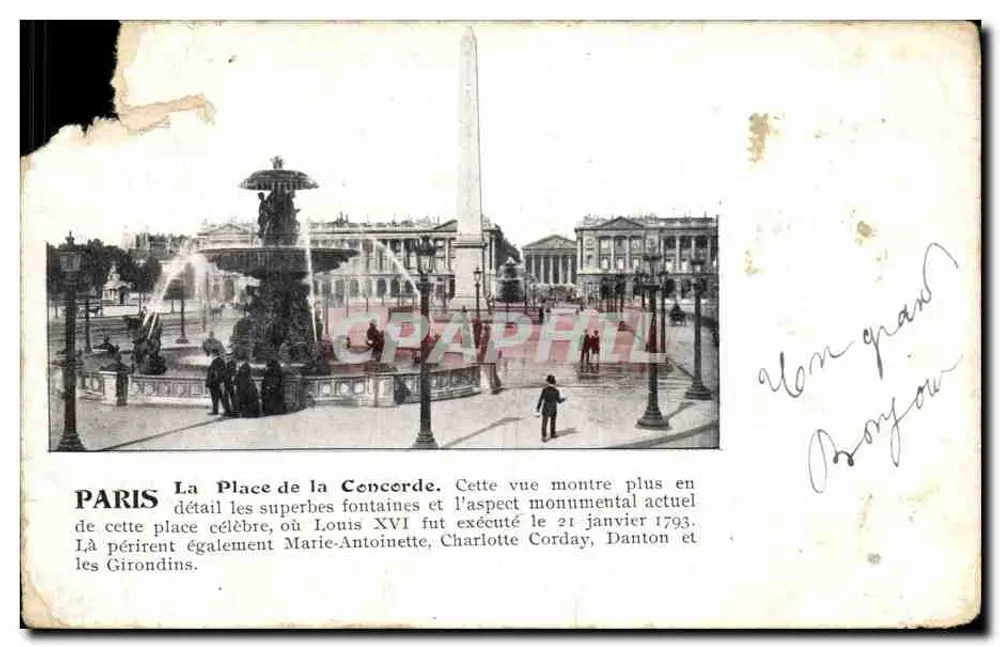 Paris — Place de la Concorde avec la Fontaine et l'Obélisque — éditeur non visible - Awers