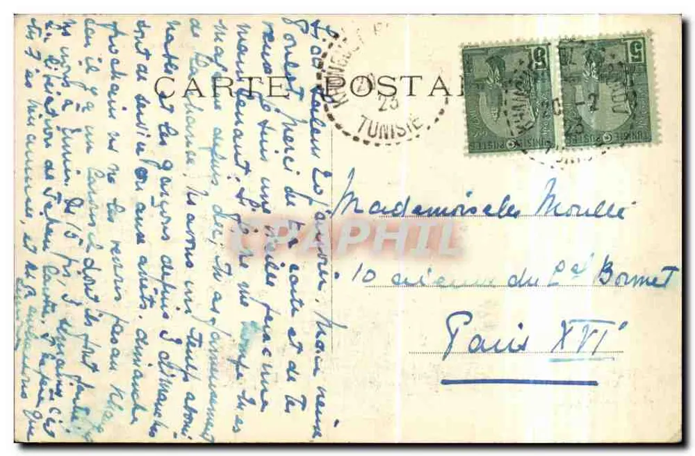 Paris — Place & Arco do Triunfo da Étoile — Jules Seeberger, Paris - Verso