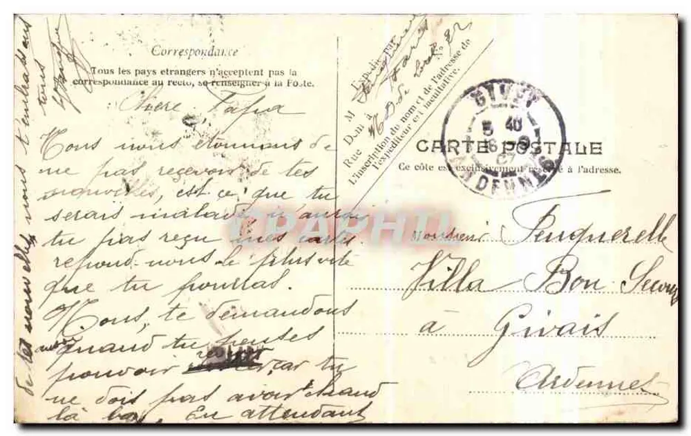 Túmulo de Napoleão I — Paris — V.P. Paris No.236 - Verso