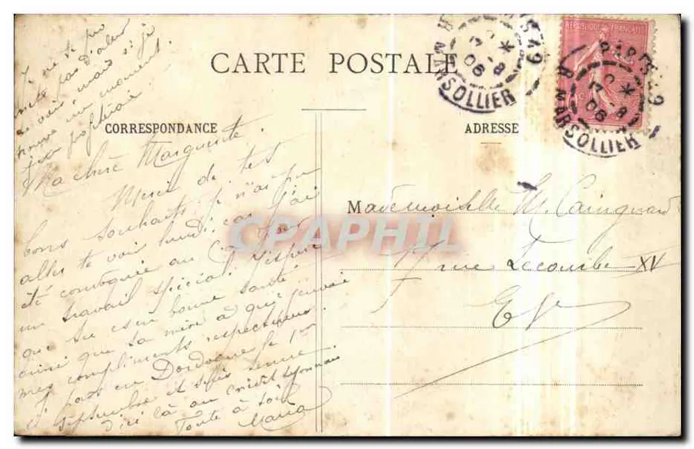 Paris - Place du Carrousel - Der Arc de Triomphe de la Victoire — anonymer Verleger, Nr. 40 - Rückseite