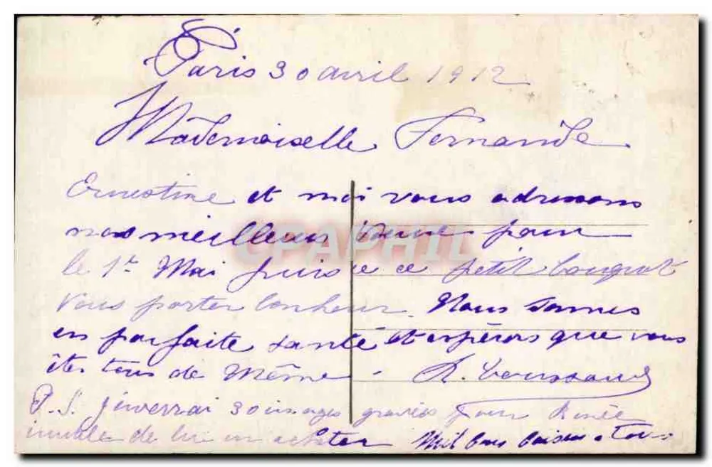 Büschel von Mohnblumen — Glückwünsche — Verlag Litas, n° 7640 - Rückseite