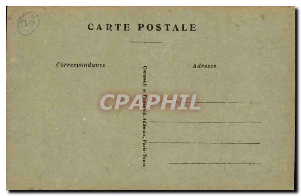 Paris — La Rue Soufflot und der Panthéon — A.P. — Panthéon und Rue Soufflot - Rückseite