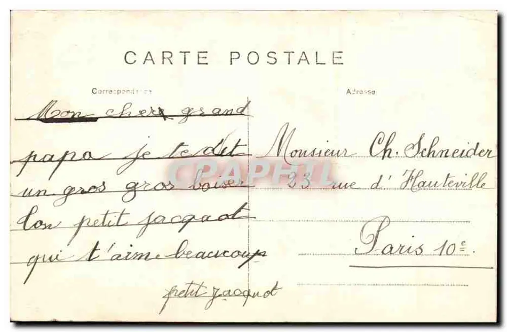 Paris (4. Bezirk) — Das Rathaus — Saal der Feste — F.F. PARIS - Rückseite