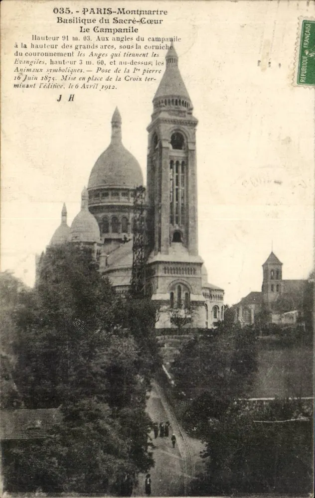 PARIS-Montmartre — Basilique du Sacré-Cœur — Le Campanile - Vorderseite