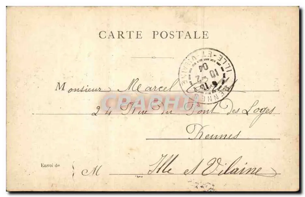 Paris — Place de la Concorde — CPAPHIL - Verso