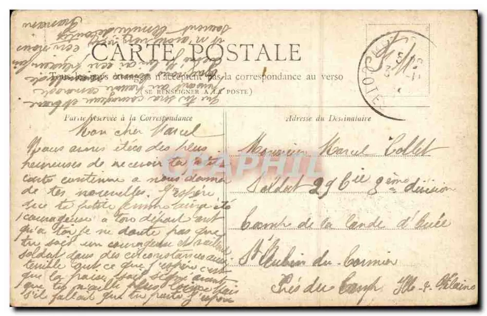 Val de Grâce — Paris — Sammlung Petit Journal - Rückseite