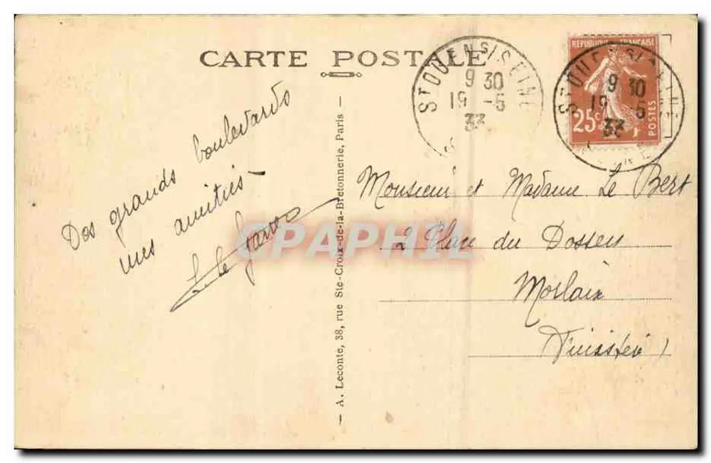 Paris — Basilika des Heiligen Herzens von Montmartre — Verlag Joy, Nr. 79 - Rückseite