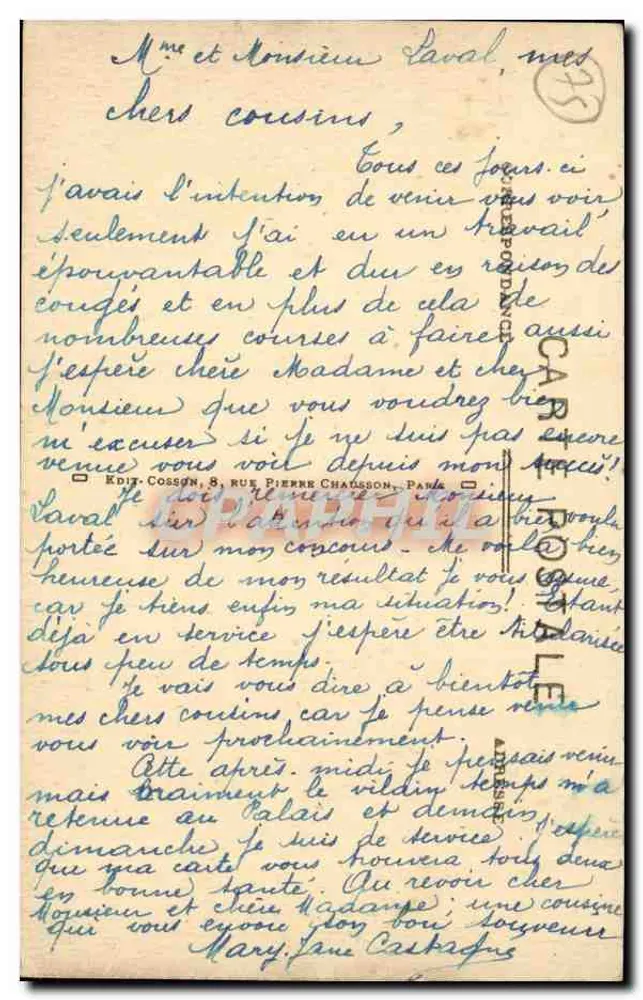 PARIS - Vista Geral da Cidade — C.M. — n°146 - Verso