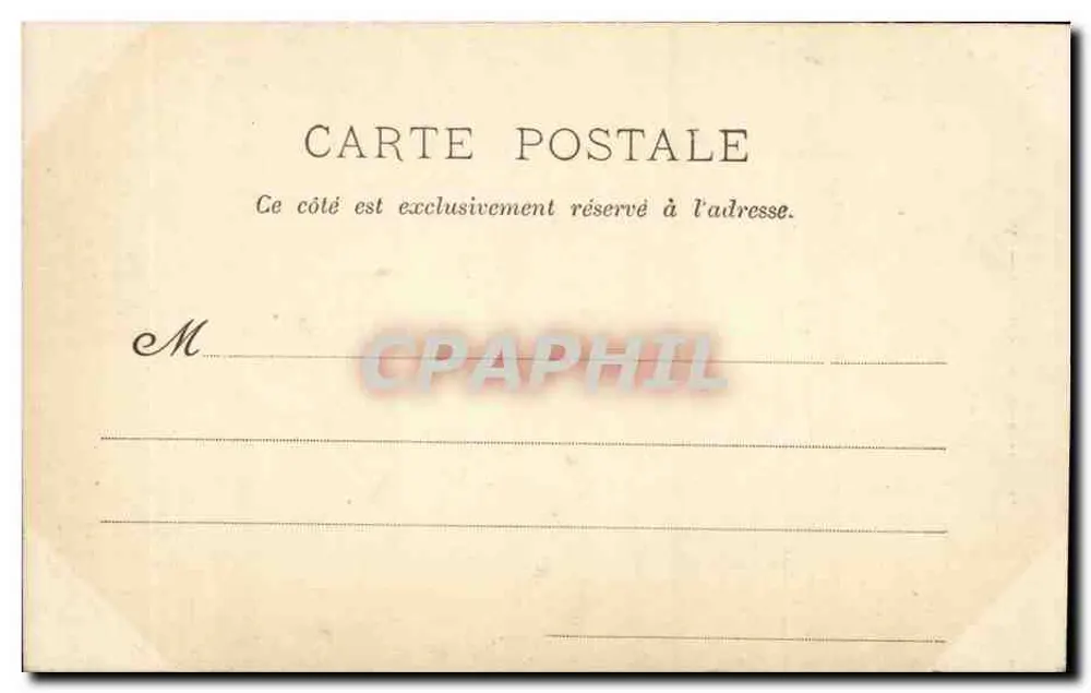 Paris — Le Val-de-Grâce — Verlag BAKCO, Nr. 44 - Rückseite