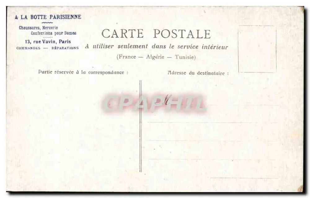 Paris - Bois de Boulogne - Allée des Accacias — P.S.C.I.C. - Rückseite