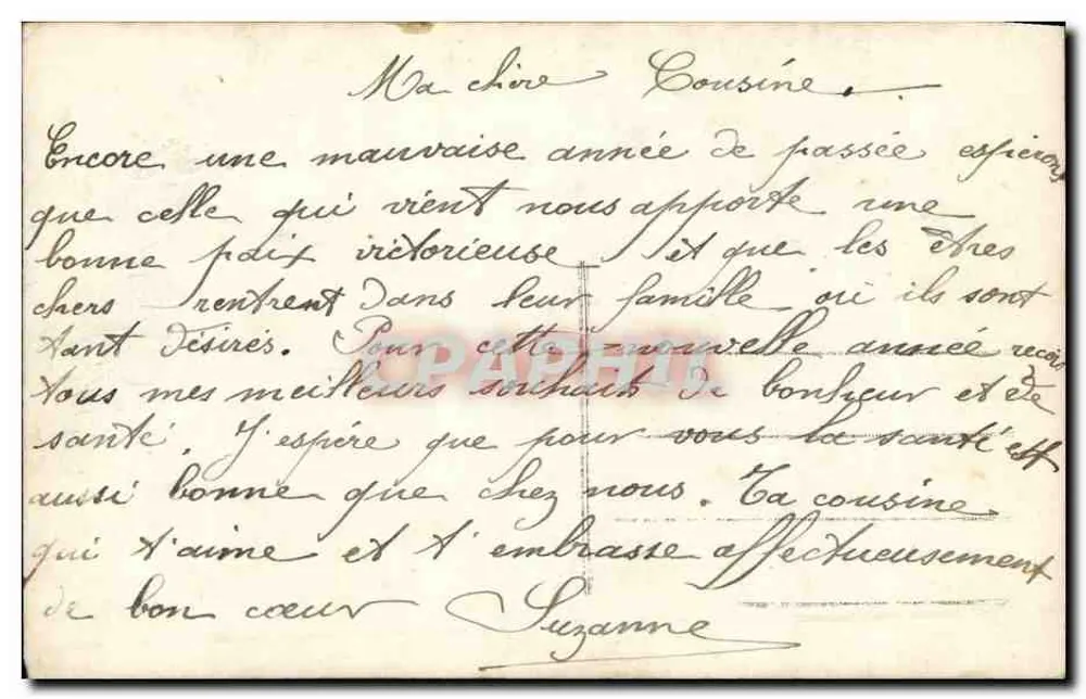 Frau in Pelz mit Blumenbouquet — Frohes Neues Jahr — D.H. PARIS 393 - Rückseite