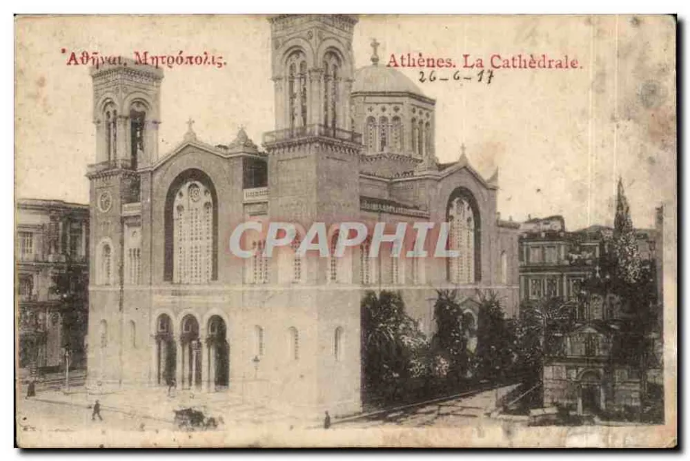 Athene. De Kerk — uitzicht op de orthodoxe kathedraal met inscriptie in het Grieks en Frans — onbekende uitgever, serie-nummer niet zichtbaar - Voorkant