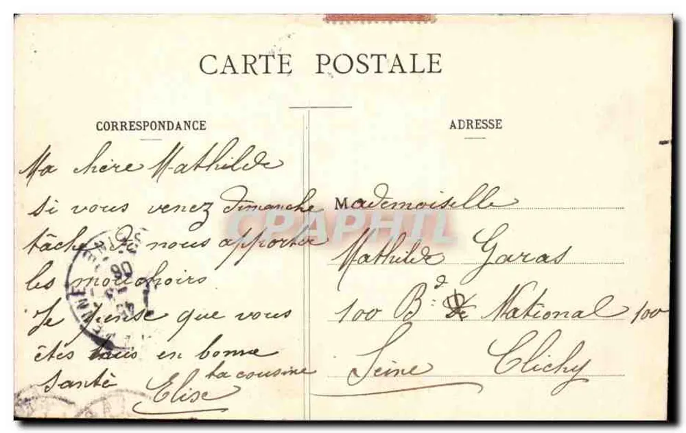 Praça e Prefeitura do Templo — Paris — editor Hélaire, n° 215 - Verso