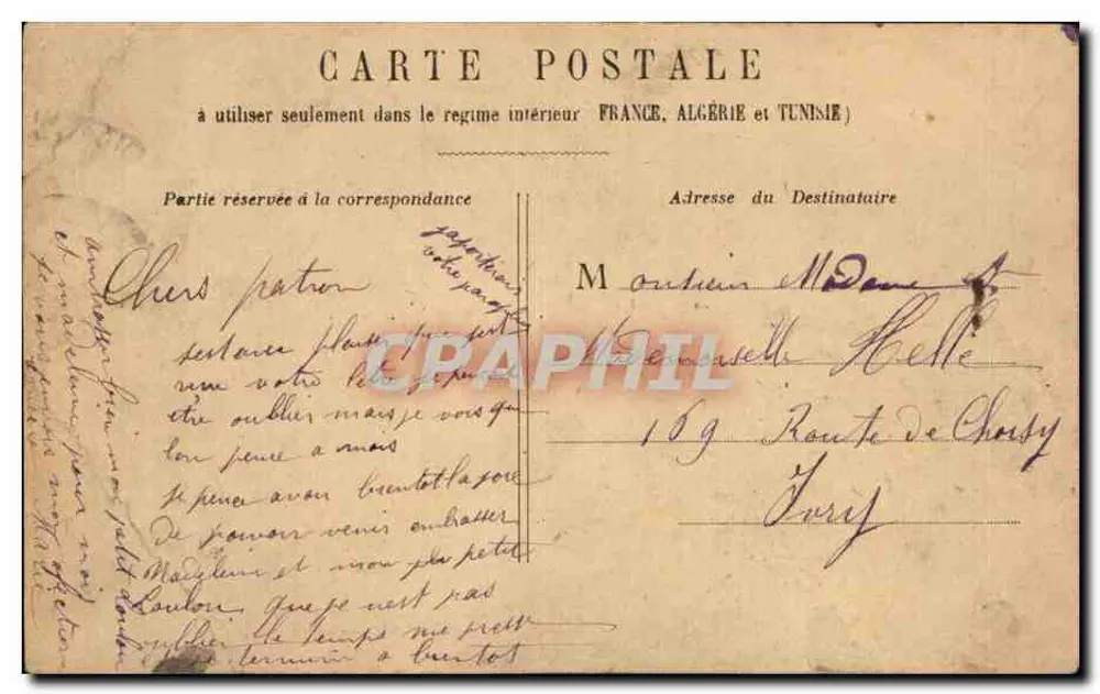 PARIS - Statua Strasburgu — wydawca nieznany, numer serii nie widoczny - Rewers