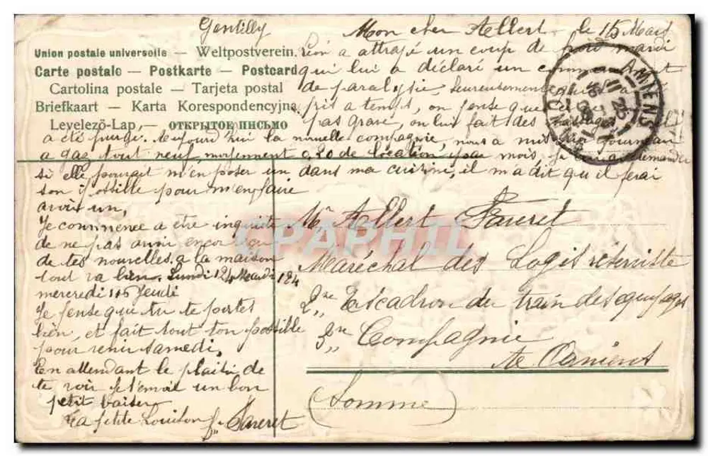 Violetas — buquê em um quadro dentado — editor desconhecido - Verso