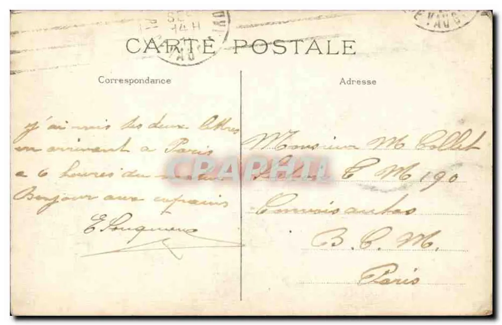 Paris — A Sorbonne — A.R. n°19 - Verso