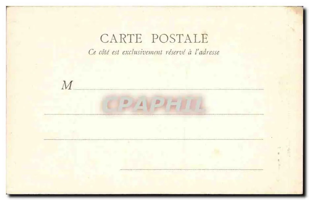 Parijs — Gounod Monument — Parc Monceau - Achterkant