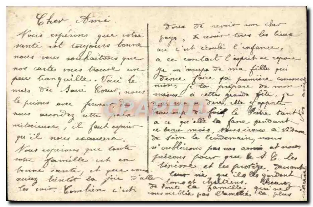 De Vriendschap — De vriendschap blijft bij ons, Langs de weg Als een gaven van de hemel. Van menselijke geluk ! — E.M. 330 - Achterkant
