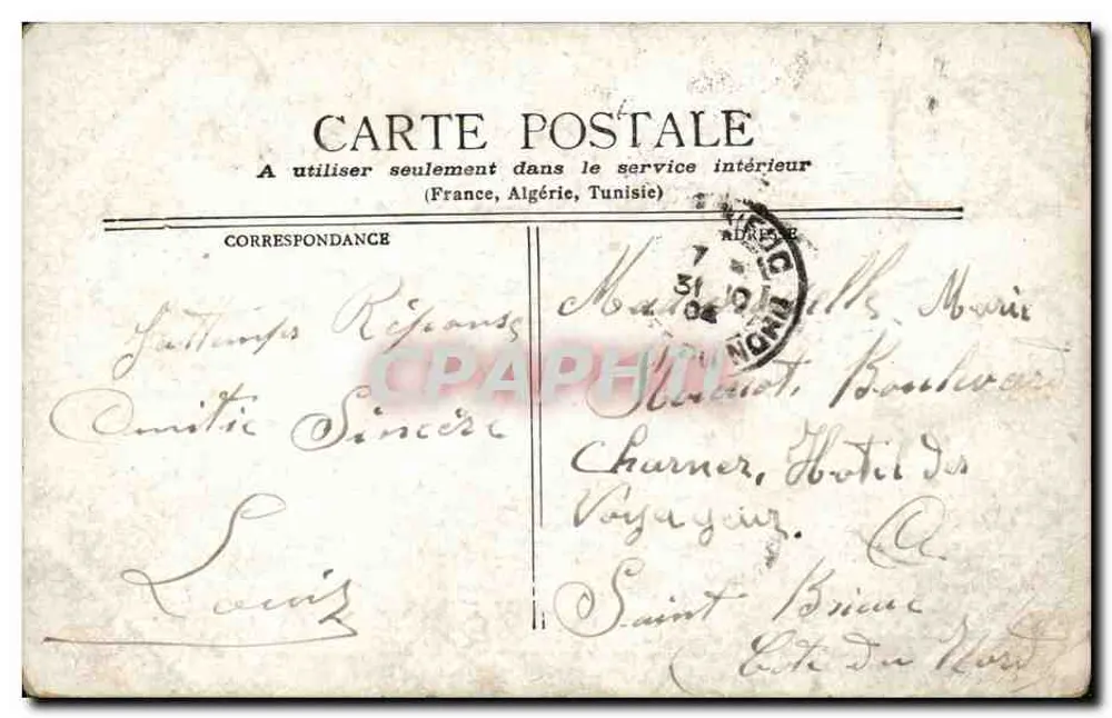 Paris - Theater des Vaudeville & Salle des Italiens — unbekannter Verlag, Seriennummer nicht sichtbar - Rückseite