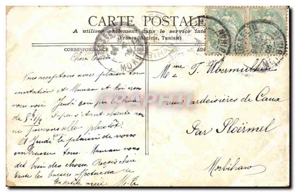 Paris - Grand Palais (gesehen von der Pont Alexandre III) — unbekannter Verlag - Rückseite