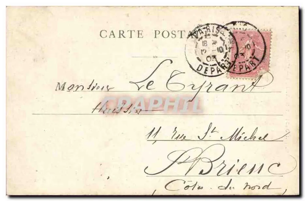 Paris — O Moulin de Longchamps — editor desconhecido, número de série não visível - Verso