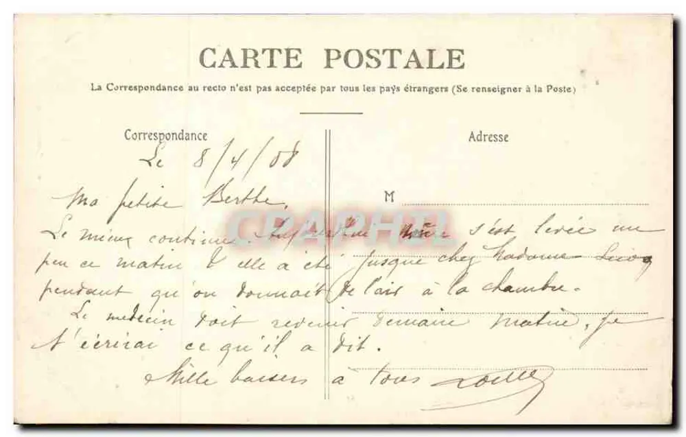 Paris — Parque Montsouris — P. Marniaux, Paris, n°773 - Verso