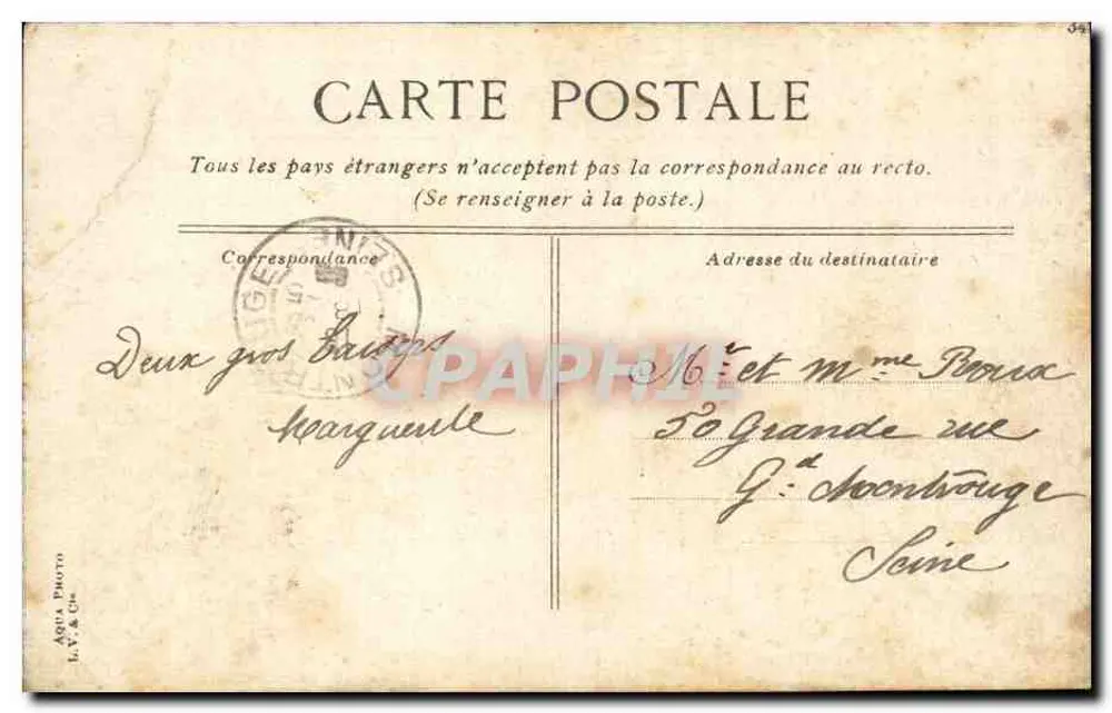Paris - Bois de Boulogne - Pont des Deux Îles — Aqua Photo, n° 54 - Rückseite
