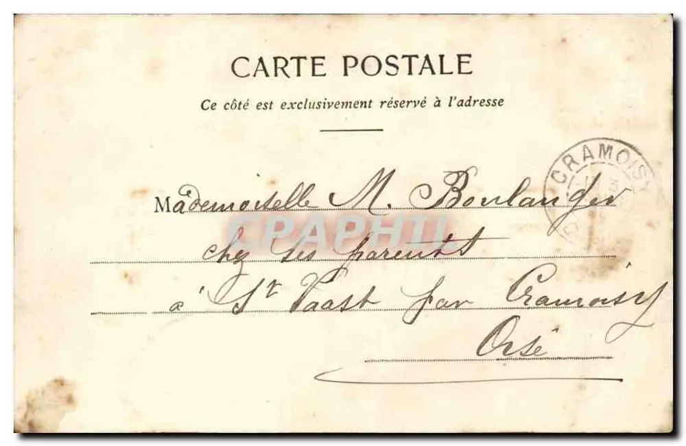 Paris - L'Arc de Triomphe de la Victoire - Place du Carrousel - n°315 - Rückseite