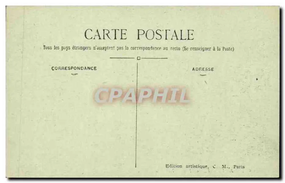 पेरिस — पैन्थियॉन — आंतरिक — C. M. संख्या 1667 - पीछे