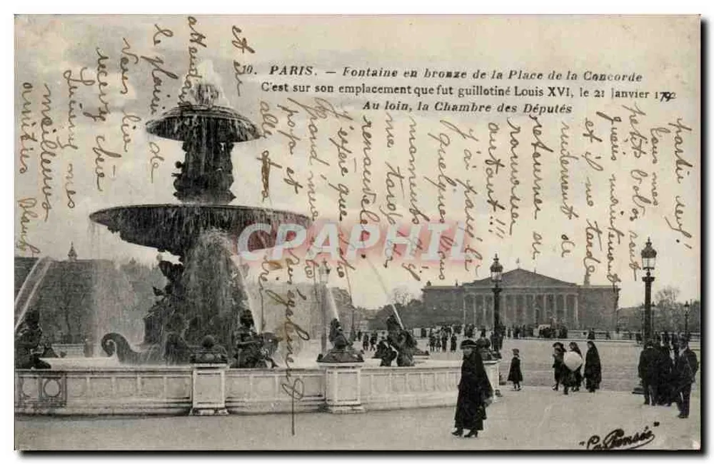 Paris — Bronzebrunnen der Place de la Concorde — Verlag PaRensée, Nr. 10 - Vorderseite