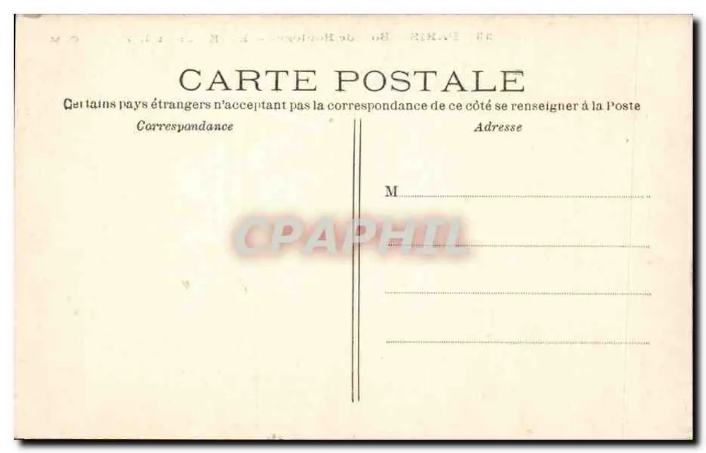 PARIS — Bois de Boulogne — Les Bords du Lac — C.M. n°33 - Rückseite