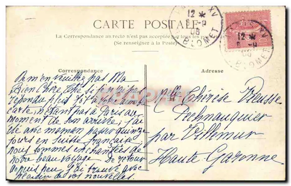 Paryż, 9. arrondissement — Katedra Trójcy Świętej — Cadot, Paryż - Rewers