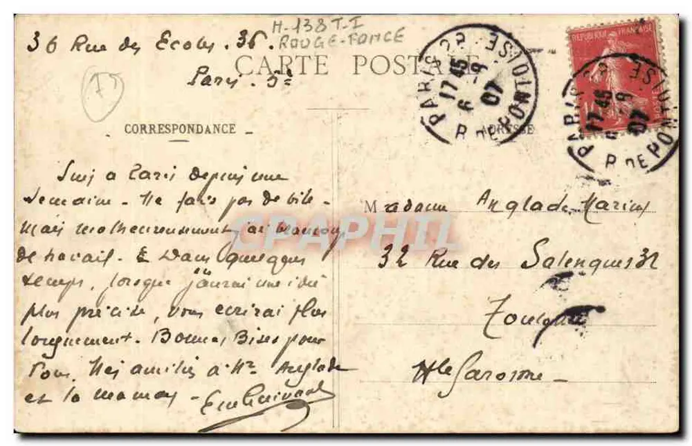 Paris - La Rue Soufflot und der Panthéon - Rückseite