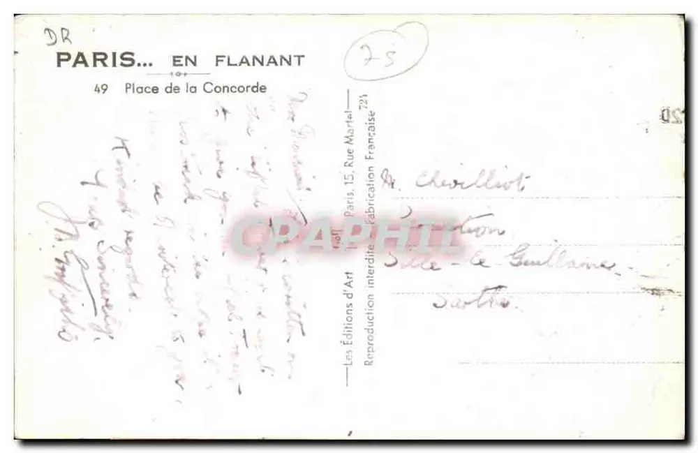 Place de la Concorde — Paris — Éditions d'Art - Verso