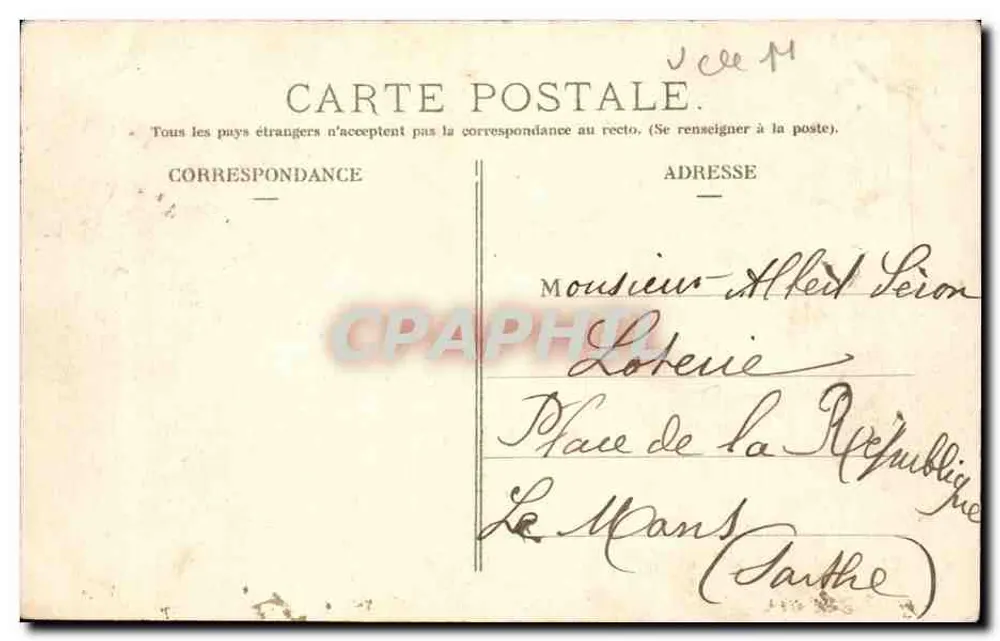 Bois de Vincennes — Lac Daumesnil. Anlegestelle — Marmuse, Paris, Nr. 22 - Rückseite
