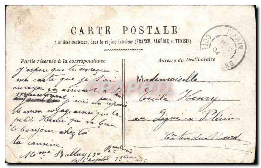 Paris - Der Sieg der Republik - Place de la Nation — unbekannter Verlag, Nr. 17 - Rückseite